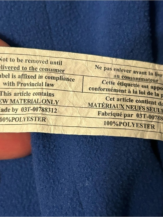 Polo Ralph Lauren Mens Medium Zip-Up Jacket Royal with Red Pony Fleeced Lined - Picture 8 of 9